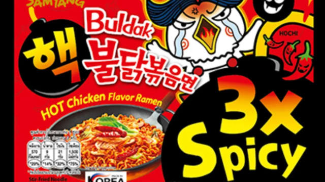 指太辣恐造成急性中毒 丹麦召回三款韩国泡面