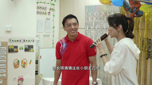 空中访民情 | 预告：与萧振祥部长走访碧林—登加