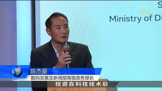 Meta扩大AI培训计划 助中小企业和学生提升业务能力