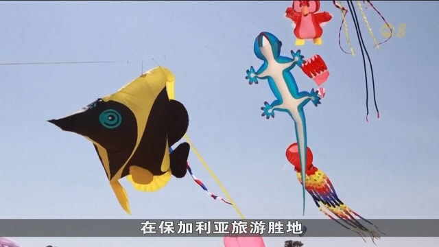 保加利亚黑海沿岸举办年度风筝节