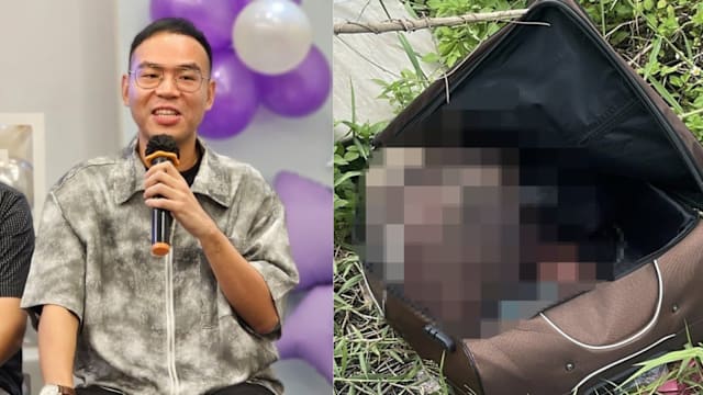 保险经理遭割喉弃尸 同事吁公众提供影像线索