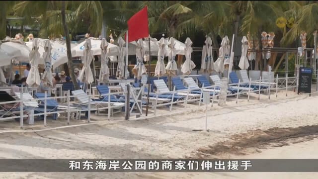 十多位议员针对部长声明提问 对漏油事故表关注