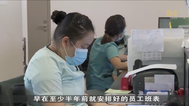 年底病人数量激增 医疗机构：重新部署人力等 确保医护人员充足