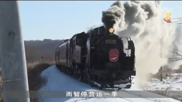 北海道冬季湿原号列车 时隔一年再次起航