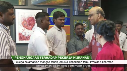Rumah Terbuka Istana - Para pekerja hijrahan yang bantu selamatkan mangsa dalam 2 insiden diiktiraf
