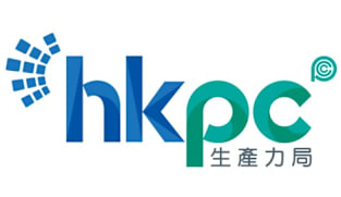 GBA International Artificial Intelligence and Robotics Summit 2025 Opens Grandly "AI and Robotics Fest" Launches Alongside HKPC Drives AI for All and Embodied AI Adoption to Propel Hong Kong into a New Era of New Productive Forces