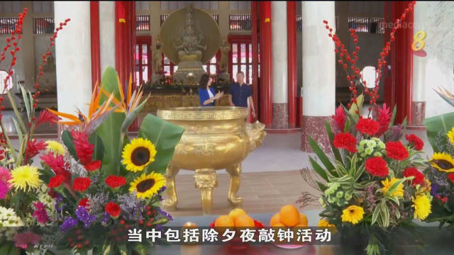 光明山普觉禅寺时隔两年 复办除夕夜敲钟活动
