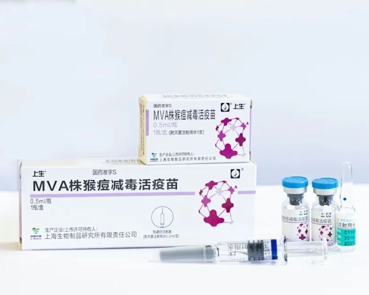China approves first domestic mpox vaccine for clinical trials