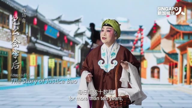 华族文化中心推出五支古装表演视频 传递公共服务信息