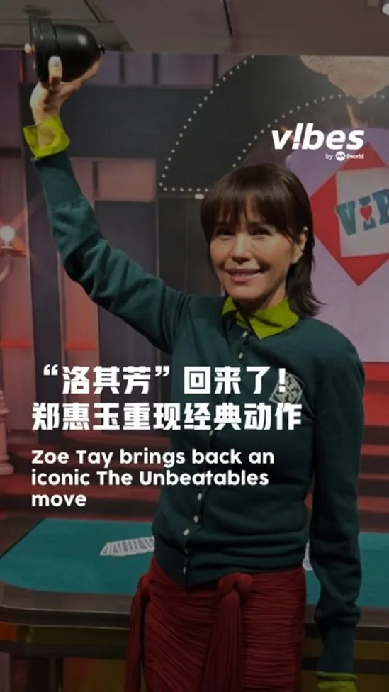20260709_ent_sgtv