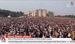 Bangladesh unrest: Tens of thousands attend funeral of killed youth leader 