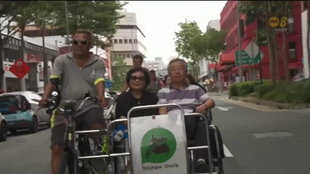 口试练习：武吉士三轮车服务走入历史
