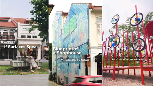 政府鼓励公众出谋划策 打造趣味公共空间