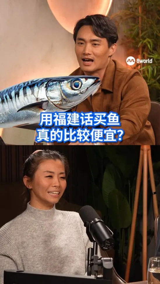 20260717_news_【三言良语】牙科助理 × 海军军人转行巴刹卖鱼_vod_02