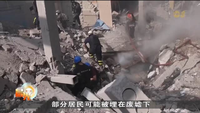 俄罗斯警告将修改动用核武器政策 回应西方升级行动