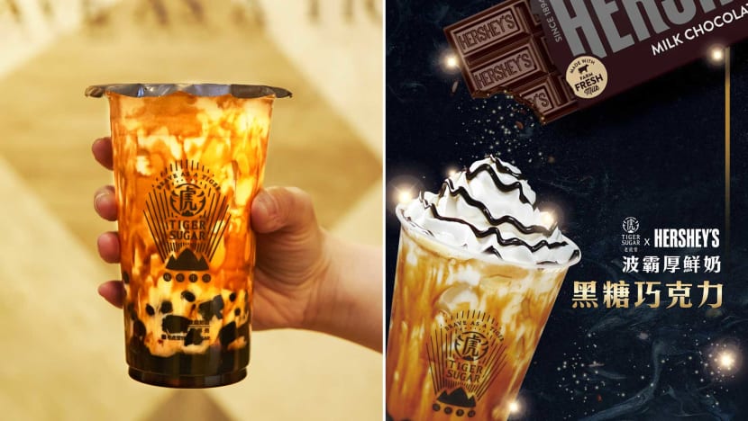 Tiger Sugar Launching Hershey’s Chocolate Brown Sugar Boba Milk On National Day