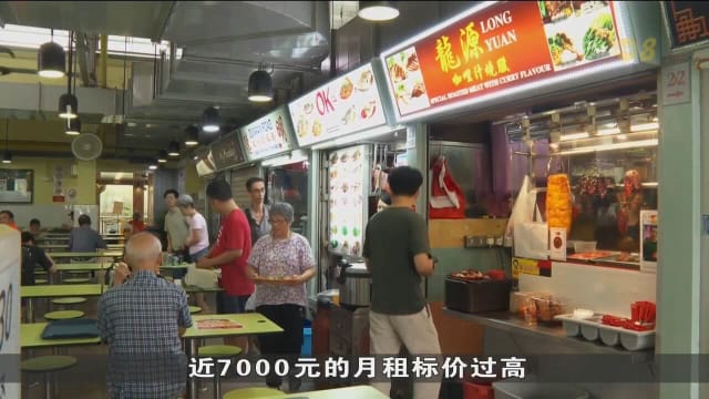 续租算法前最后一轮摊位竞标 德明大巴窑摊贩叹标价过高