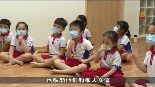 教导幼儿园和小学孩子中风知识 鼓励他们和家人交流