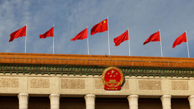 美国国务院：一名美籍专利与商标局职员被中国禁止离境