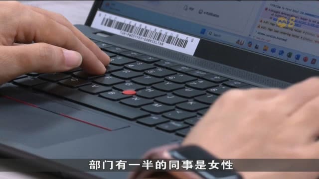 女性参与科技培训比例上升 数据分析和人工智能课程受青睐