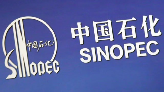 对收购蚬壳公司在本地的炼油和石化厂 中国石化：不感兴趣