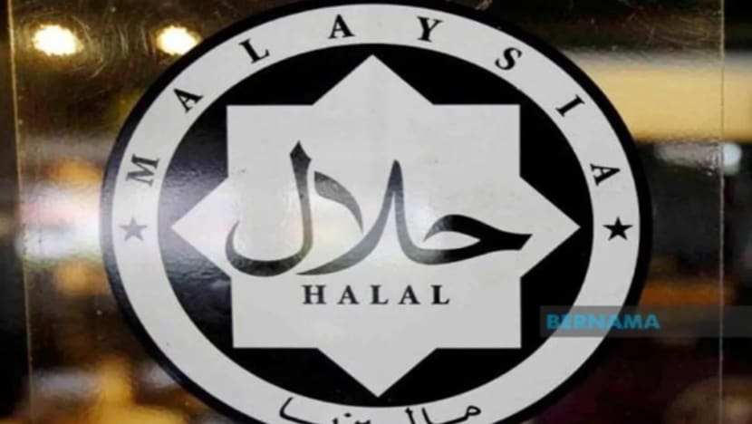 Produk makanan bernilai RM54,400 dirampas di Pulau Pinang; salah guna logo halal Produk makanan bernilai RM54,400 dirampas di Pulau Pinang; salah guna logo halal