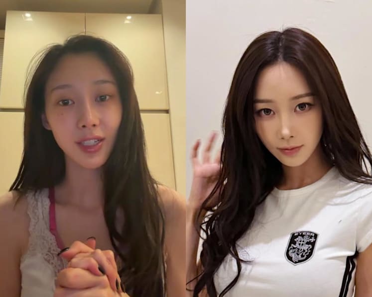 'It's hard for a K-pop star to be healthy': Aespa's Giselle wins praise for candid livestream