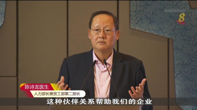 企发局开展六项计划 提升本地交通与物流领域业者能力