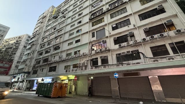 疑被母亲喂食草药丸  香港四岁男童陷昏迷不治身亡
