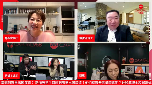 孩子考虑出国深造 家长可如何帮助孩子准备？