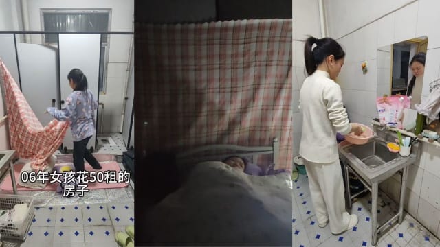 湖南节俭女九元月租住厕所 睡觉洗漱一次过原地搞定