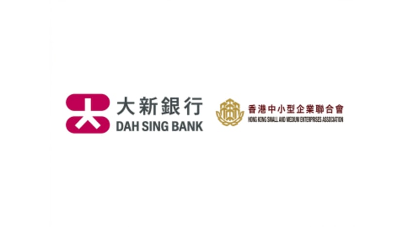Dah Sing Bank Collaborates with HKSMEA to Launch the SME ESG Charter 2026