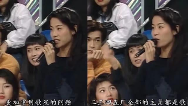 宣萱旧片掀热话　24年前直呛TVB高层获全网赞