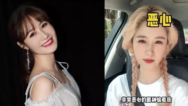 女星遭跟踪、偷拍　网友竟酸“为什么不报警？”