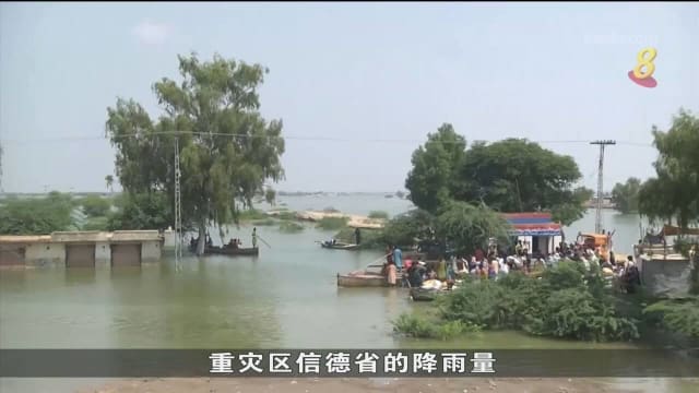 季风洪灾恶化 巴国拟在高速公路开道泄洪