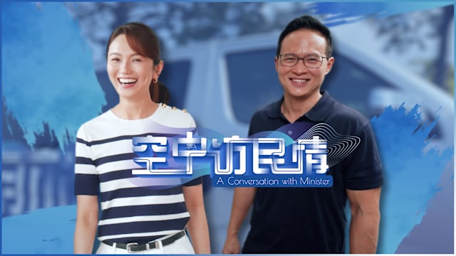 空中访民情 | 朱倍庆挑战划船机 30秒险变30分钟！白薇秀直击人工智能分拣包裹