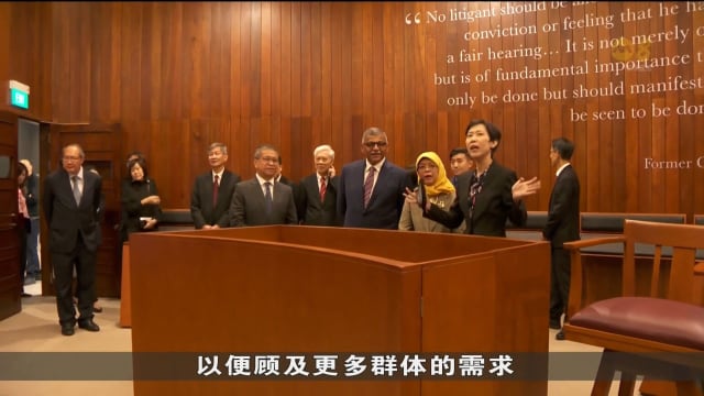 国家法院搬入新大楼 采用科技方案缩短司法程序