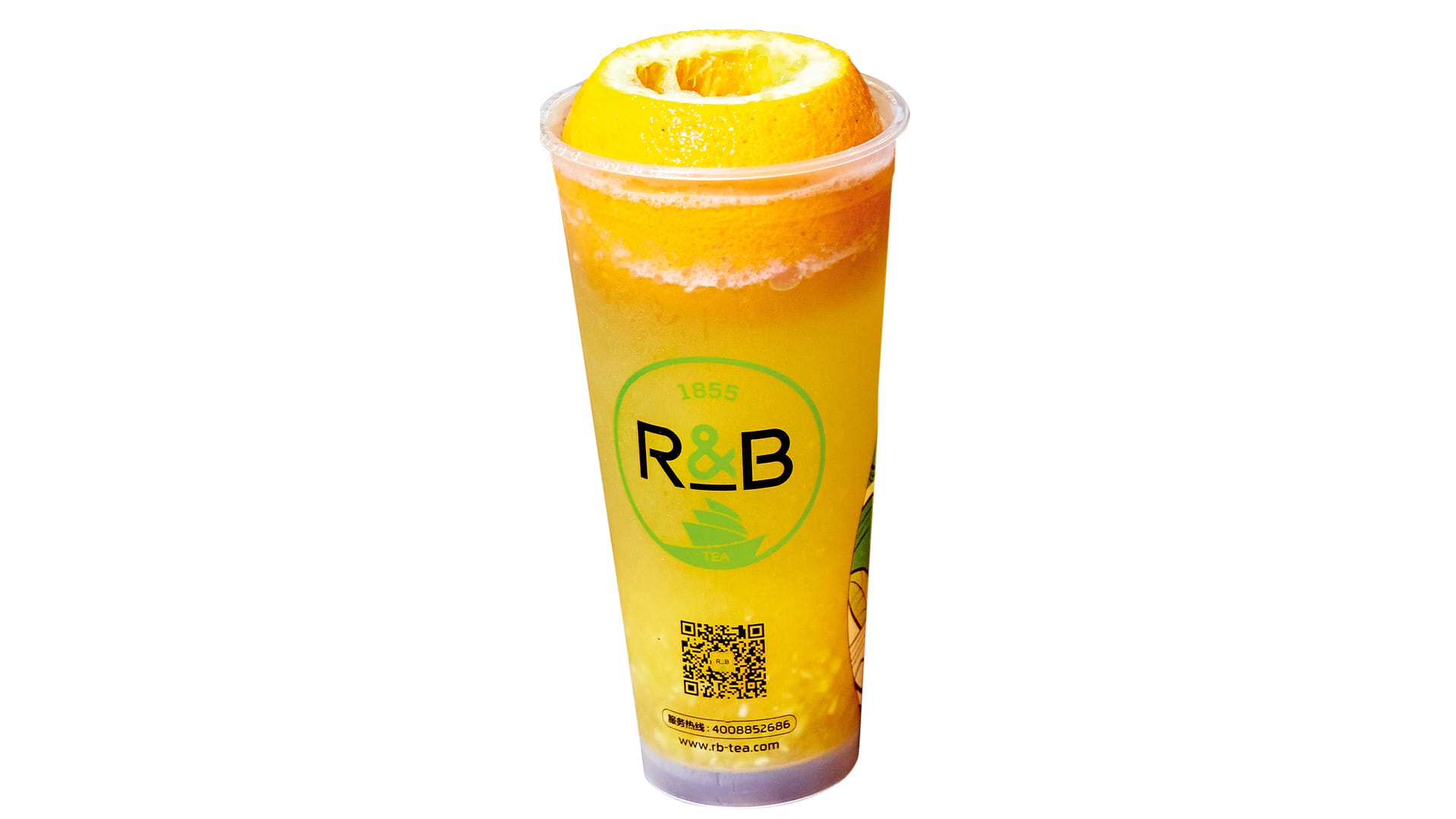 公式の店舗 Tea Try — Tea Cheese Forget Cream-Topped R&B At Tea Bubble 洋楽