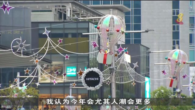 乌节路今晚举行圣诞节亮灯仪式