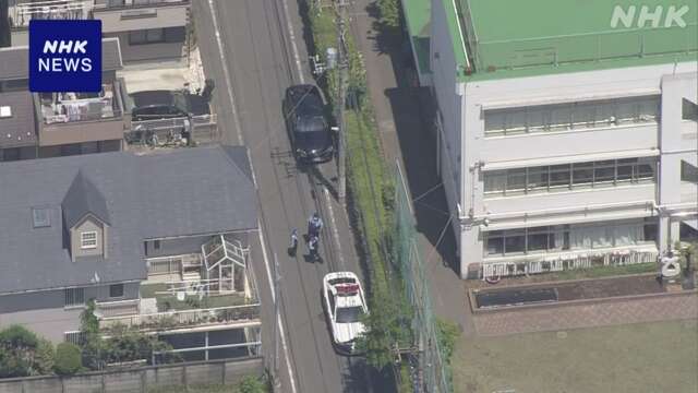 东京一小学被陌生人闯入 五名教职员受轻伤