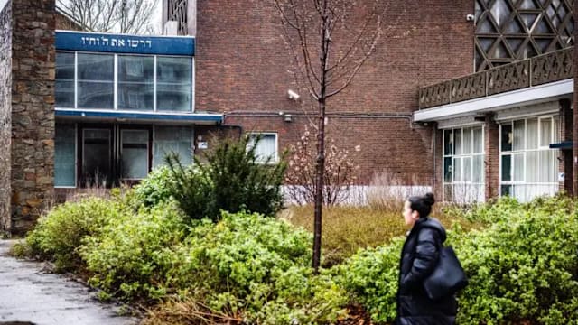 阿姆斯特丹犹太学校遭爆炸袭击