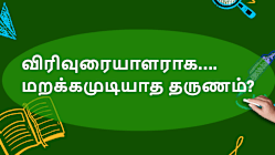 Related article image
