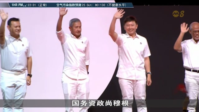 行动党选出14名新一届中央执行委员会成员