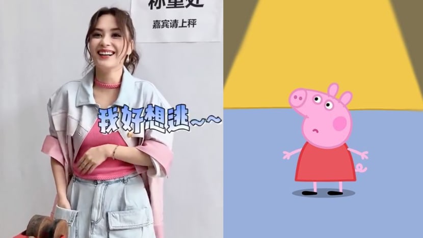 Gillian Chung Likened To Peppa Pig After Wearing Unflattering Pink Top Gillian Chung Likened To Peppa Pig After Wearing Unflattering Pink Top