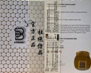 Erectile dysfunction drug found in honey product sold on e-commerce platforms