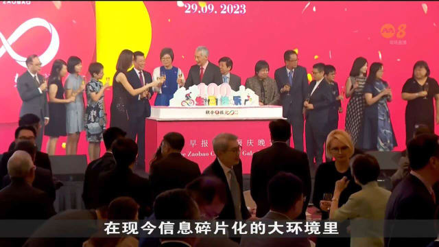李总理：本地新闻机构必须维持独立客观 才能继续为我国发声