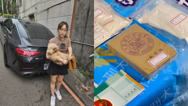 住豪宅开豪车 台“美魔女大药头”落网 家藏整块海洛因砖