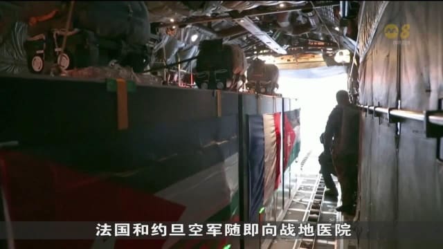 胡塞武装警告：加入红海联盟国家 将成攻击目标