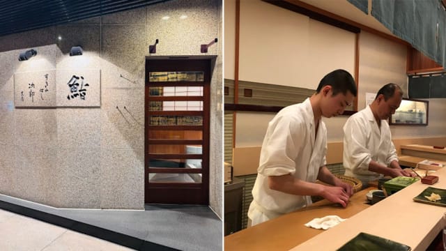 不满被日本米其林寿司店拒门外 港女：迟到犯天条？