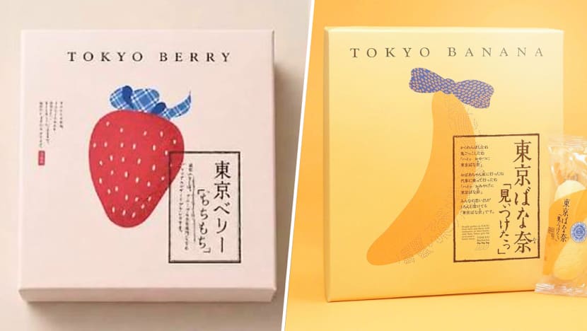Korean Dessert Brand Tokyo Berry Cancels Pop-Up Shops After Being Accused Of Copying Japan’s Tokyo Banana